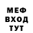 Альфа ПВП VHQ PsychoDog2084