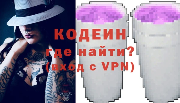 гашик Балабаново