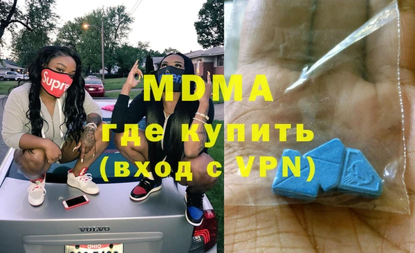 прущие крисы Балахна