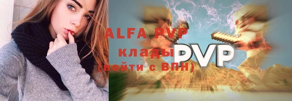 гашик Балабаново