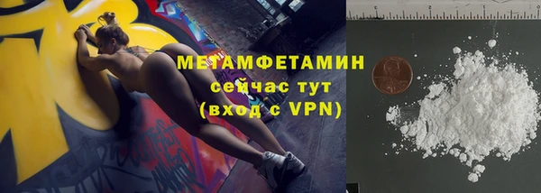марки lsd Баксан