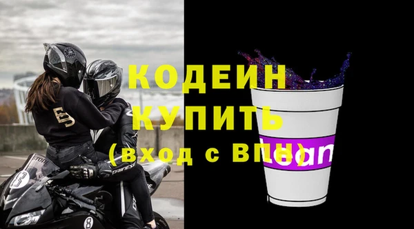 марки lsd Баксан