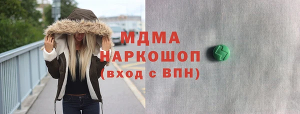 гашик Балабаново