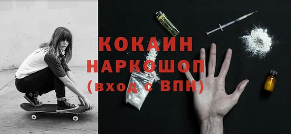 прущие крисы Балахна