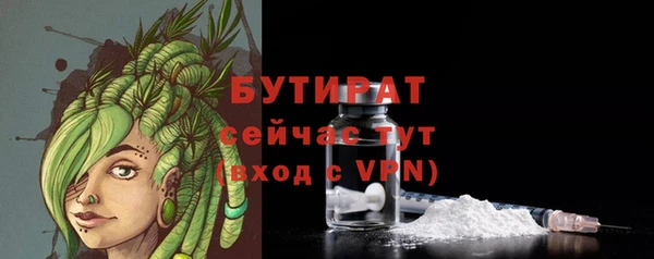марки lsd Баксан