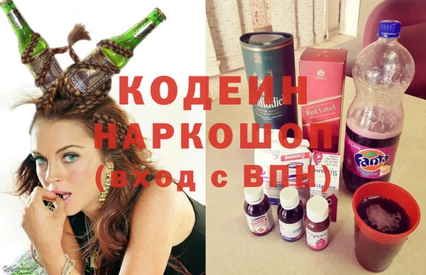 гашик Балабаново
