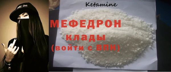 гашик Балабаново