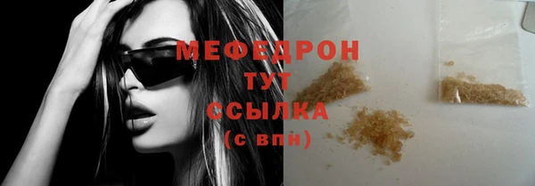 марки lsd Баксан