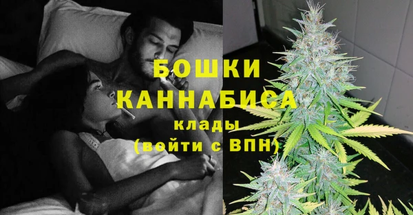 марки lsd Баксан