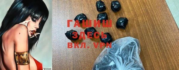 марки lsd Баксан