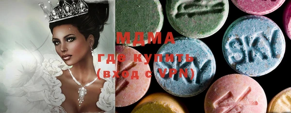 марки lsd Баксан