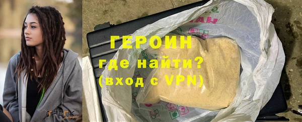 гашик Балабаново