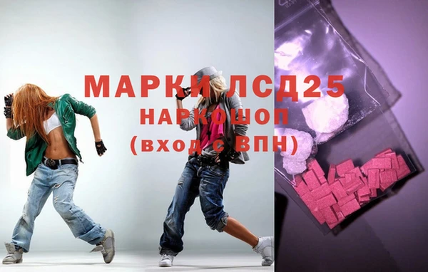 гашик Балабаново