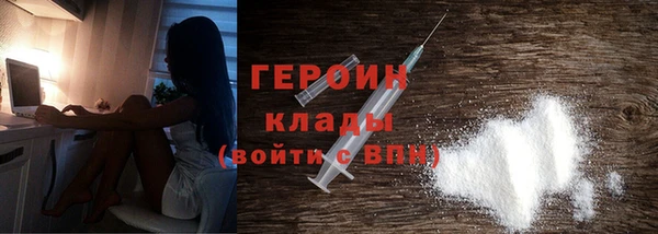 гашик Балабаново