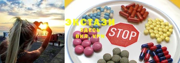 каннабис Медногорск