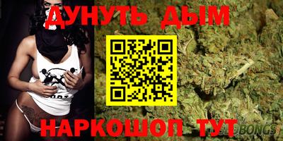 ALPHA-PVP Малоярославец