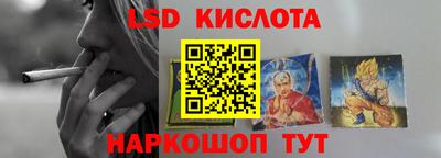 ALPHA-PVP Малоярославец