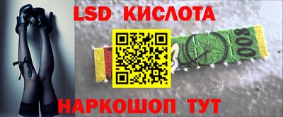 ALPHA-PVP Малоярославец