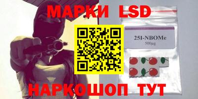 альфа пвп Малгобек