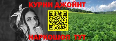 ALPHA-PVP Малоярославец