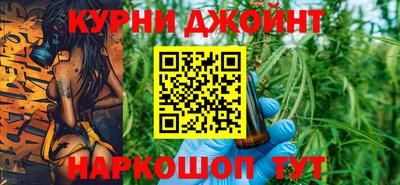 альфа пвп Малгобек