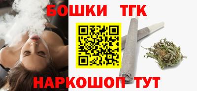 альфа пвп Малгобек