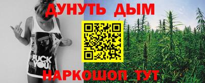 ешки Мариинск