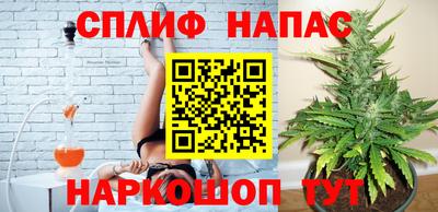 ешки Мариинск