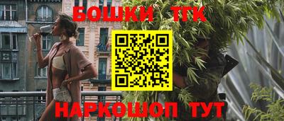 альфа пвп Малгобек