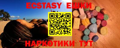 ALPHA-PVP Малоярославец