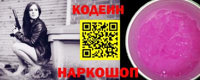 ALPHA-PVP Малоярославец