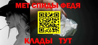 ALPHA-PVP Малоярославец