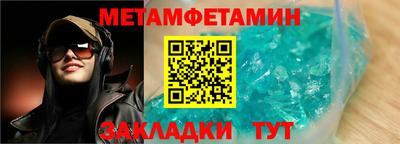 ALPHA-PVP Малоярославец