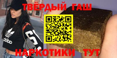 ALPHA-PVP Малоярославец