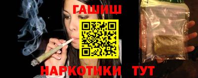 альфа пвп Малгобек
